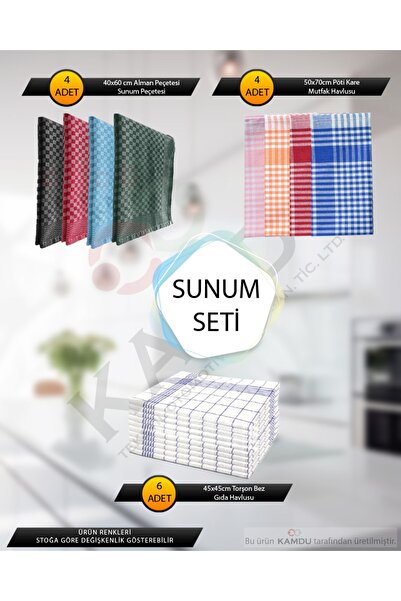 XAMANTHA Σετ παρουσίασης - Πετσέτα Torşon 45x45 εκ., Γερμανικό πετσέτο 40x60 ...