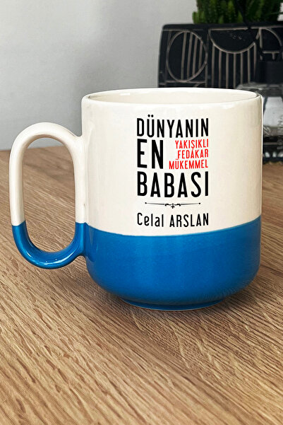 Hedizu Kişiye Özel Babaya Hediye Pro Kupa Bardak Mavi Babalara Doğum Günü Hediyesi