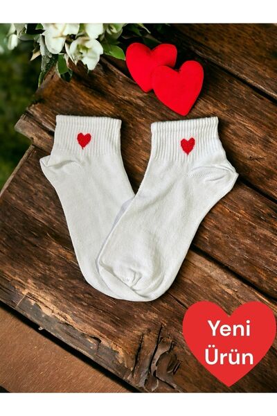 TGSocks Чифт бели чорапи с сърцевиден мотив