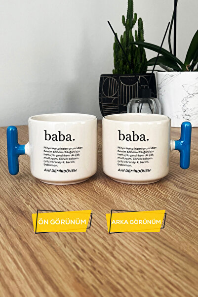 Hedizu Kişiye Özel Baba Kupa Bardak T Kulplu Mavi Babaya Doğum Günü Babalar Günü Hediyesi