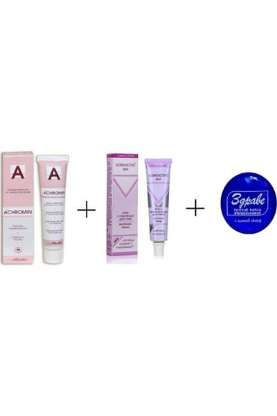 Achromin Achroactive Zdrave - Blemish Remover Cream