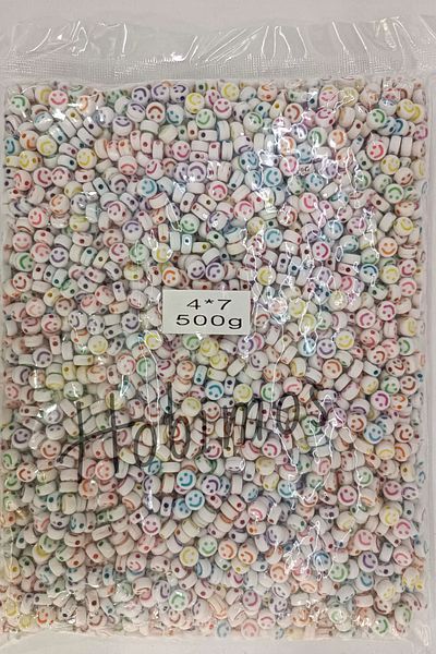 Hobimos 500gr 4x7mm White Colored Smiling Face Beads - Flat Wholesale (~ 3500 Pieces)