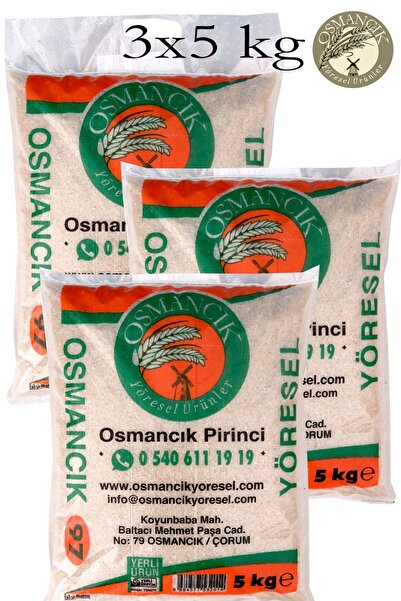 Osmancık Yöresel Yeni Mahsul Pirinç 3x5 Kg