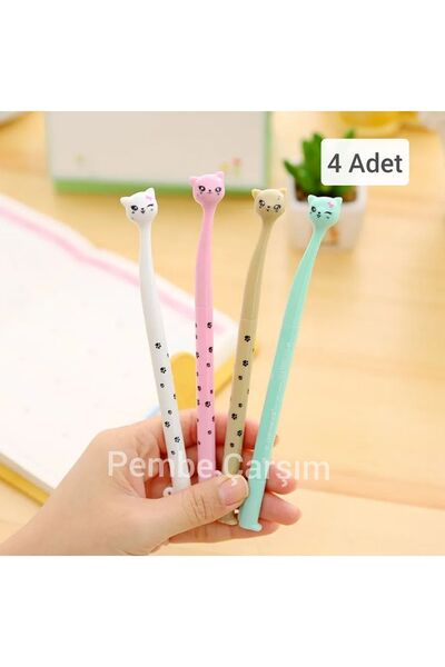 Genel Markalar Kedi tasarımlı 4 Parça Jel Kalem Seti