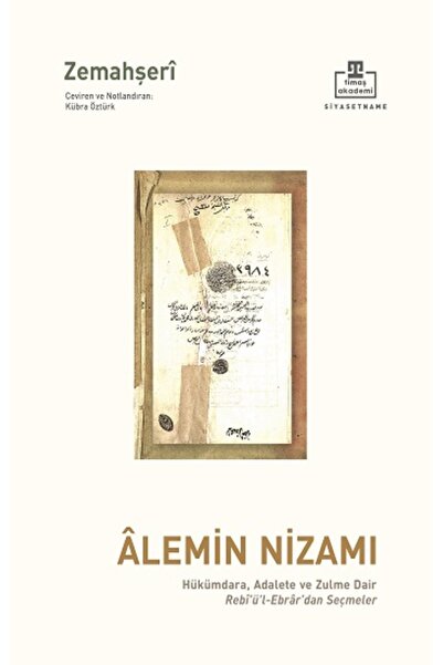 Alfa Yayınları Alemin Nizamı Kitabı Timaş Akademi Yayınları Zemahşeri