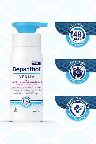 Bepanthol لوشن ترطيب مكثف للجسم من ديرما ديلي 400 مل للبشرة الجافة جدًا والحساسة - العناية اليومية بالجسم
