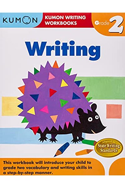 Kumon Publishing الصف الثاني كتابة