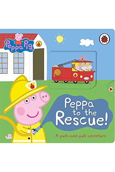 Penguin Random House بيبا بيج بيبا للإنقاذ