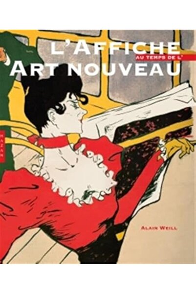 Hazan لافيتشي أو تيمبس دي لارت نوفو