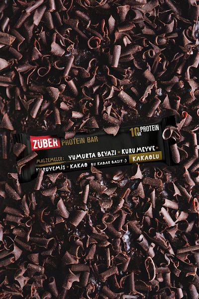 Züber 40g Cocoa Protein Bar - X 3 Pieces