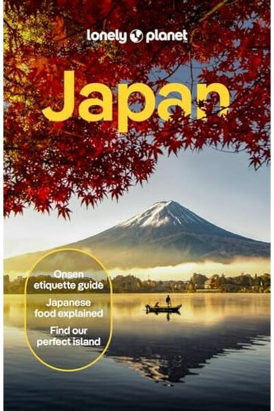 Hachette كوكب وحيد اليابان