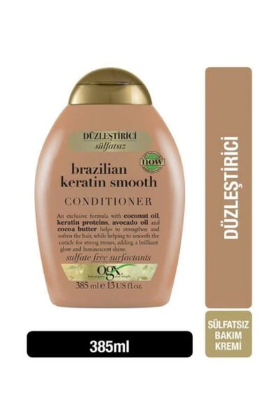 OGX Düzleştirici Brazilian Keratin Smooth Saç Bakım Kremi 385 ml