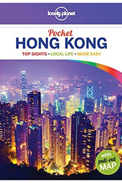 Hachette دليل السفر إلى هونغ كونغ من Lonely Planet Pocket