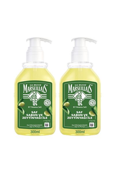 Le Petit Marseillais Olive Oil Liquid Soap 300 ml x 2 Pieces