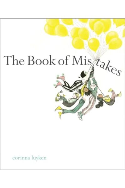 Penguin Random House كتاب الأخطاء