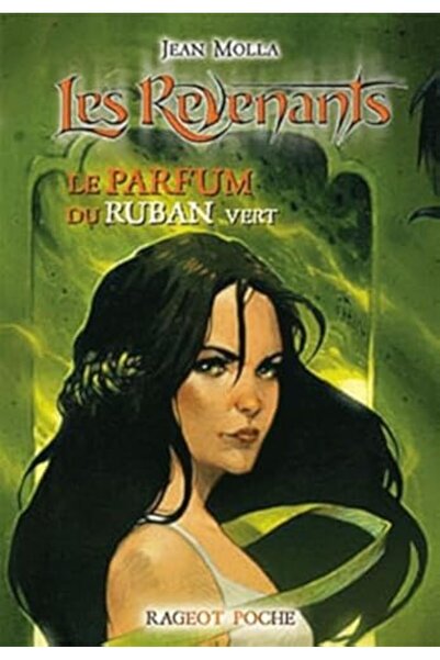 Rageot عطر روبان فيرت