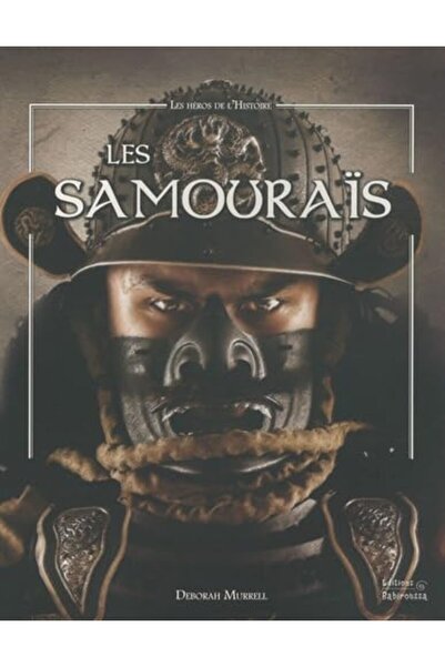 Dilisco الساموراي