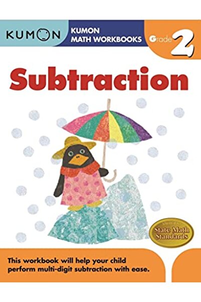 Kumon Publishing الصف الثاني الطرح