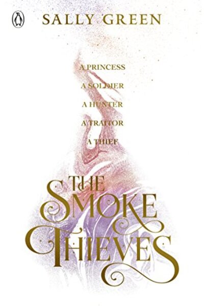 Penguin Random House الدخان واللصوص