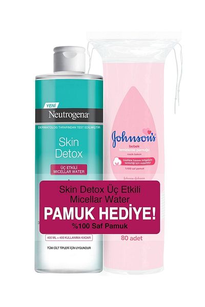 Neutrogena ماء ميسيلار لإزالة السموم من البشرة 400 مل هدية قطنية من جونسون