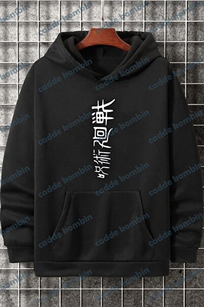 caddekombin Jujutsu Kaisen Unisex Μαύρο κουκούλα με στάμπα στο μπροστινό μέρος