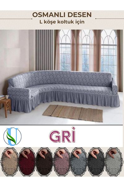 Uy Style L Corner Sofa Cover - Jacquard Shawl Patterned Sofa Cover (350cm)