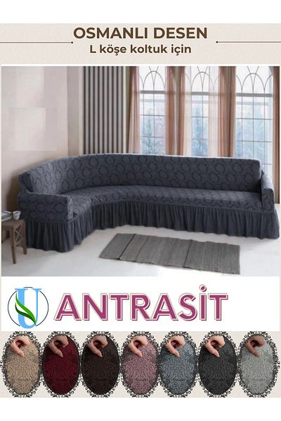 Uy Style L Corner Sofa Cover - Jacquard Shawl Patterned Sofa Cover (350cm)