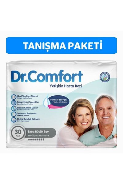 Dr.Comfort Adult Waist Banded Patient Diapers Extra Large 30 Pieces