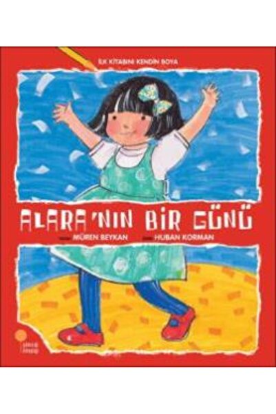 Günışığı Kitaplığı الطلاء بنفسك كتاب يوم واحد من ألارا
