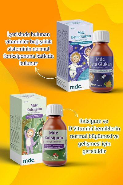 MDC حزمة دعم فائقة - بيتا جلوكان وشراب الكالسيوم