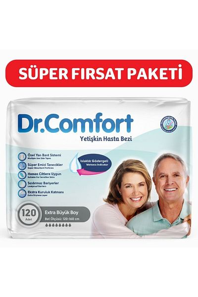Dr.Comfort Adult Waist Banded Patient Diapers Extra Large 120 Pieces