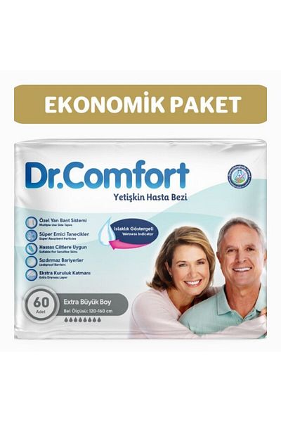 Dr.Comfort Adult Waist Tie Patient Diapers Extra Large 60 Pieces