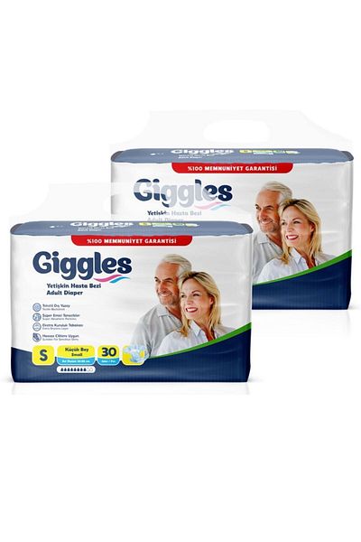 giggles Adult Waistband Patient Diapers Small 60 Pieces