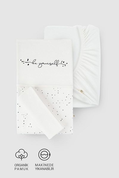 Little Gusto Baby Duvet Cover Pillow Sheet Set Cosmos White Organic Cotton