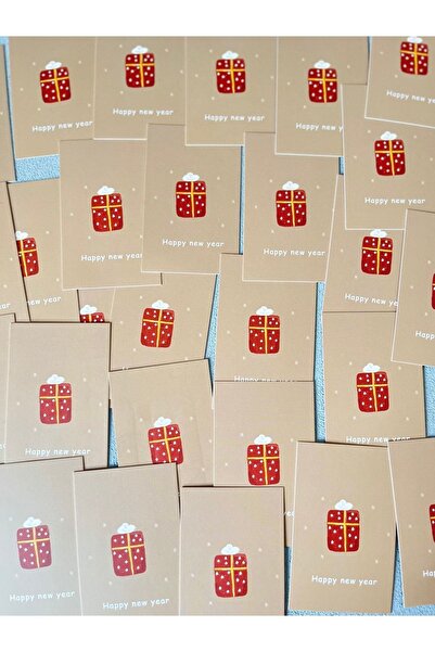 mey OFFICIAL Happy New Year Kahve Tonlu Yılbaşı Tebrik Kartı