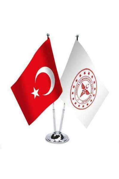 Asilmeydan T.c. Sağlık Bakanlığı Ve Türkiye - Ikili Paslanmaz Metal Krom Dire...