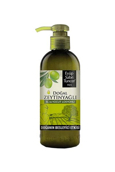 Eyüp Sabri Tuncer لوشن للجسم بزيت الزيتون الطبيعي 250 مل