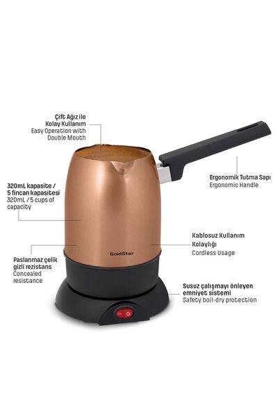 GoldStar Stainless Steel Electric Coffee Pot Copper