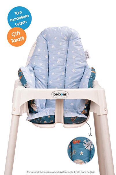 Beibons Çift Taraflı Bebek Mama Sandalyesi Minderi - Pamuklu Rahat Elyaf Dolg...