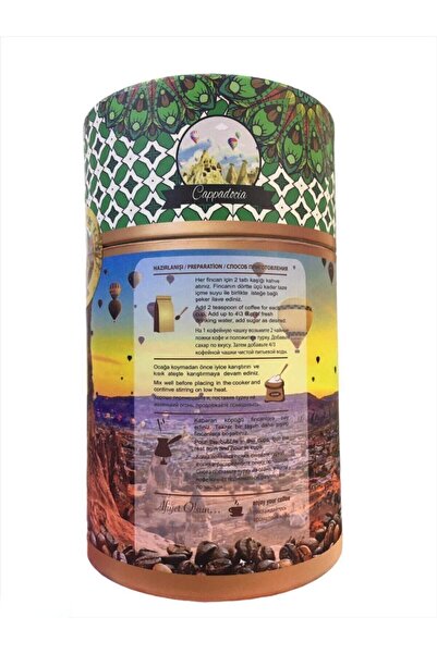 SARA GÖREME KAHVECİSİ Antep Fıstıklı, Bademli Ve Hurmalı Türk Kahvesi Göreme Kahvecisi (250 gr)