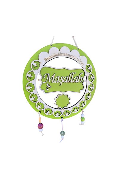 firdevsi hobi Mashallah Embroidered Wooden Door Ornament
