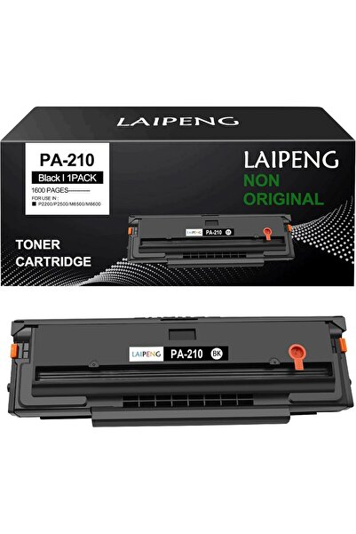 Pantum PA- P2200 P2500W P2502W P2508W M6500NW M6500N M6500W M6550NW M6552NW M6558NW M6600NW M6602NW M6608N