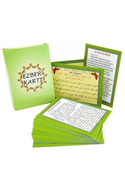 Kervan Yayın Dağıtım Namaz Sureleri Ve Duaları Ezberleme Kartları, 7x10 Cm. Kutu Içinde, Hızır