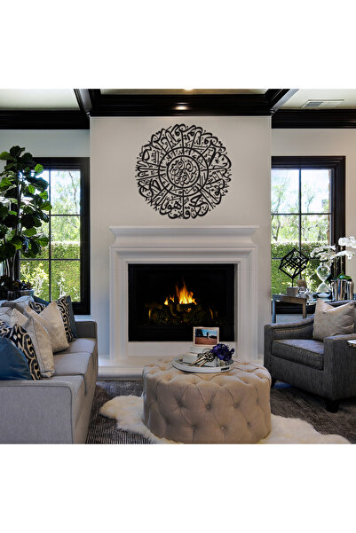 DECOVIENO Fatıha Time Arabic Line Wall Painting - Ev Office Decor (75 Cm X 75...