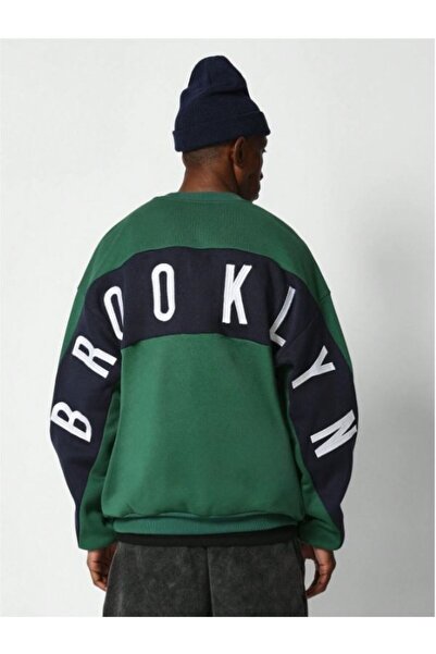 MOONBULL Ανδρικό φούτερ Color Block - Εκτύπωση με λαιμόκοψη, μανίκια και πλάτη