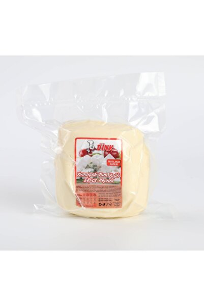 DİNK GIDA Tam Yağlı Klasik Olgunlaştırılmış Yumuşak Beyaz Peynir 500g. - Şirden Mayalı
