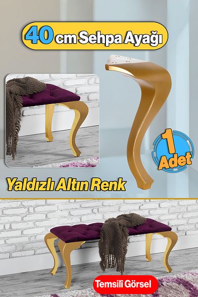Badem10 Lukens Picior de masă de cafea din plastic 40 cm Culoare aurie Mobilier Zigon Ceai Picior de masă de cafea 1buc