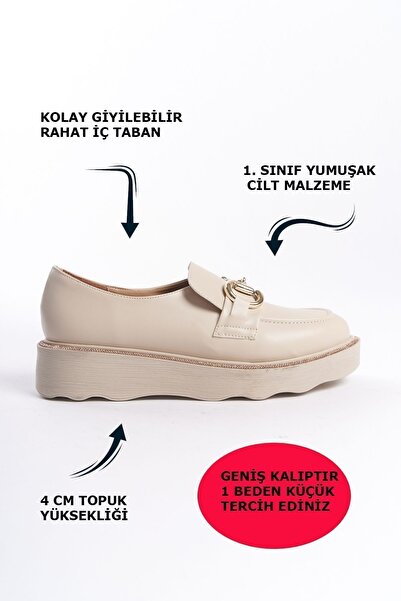 Limeo Кремави дамски обувки с метални детайли на лъскави райета с висока подметка Ежедневни мокасини