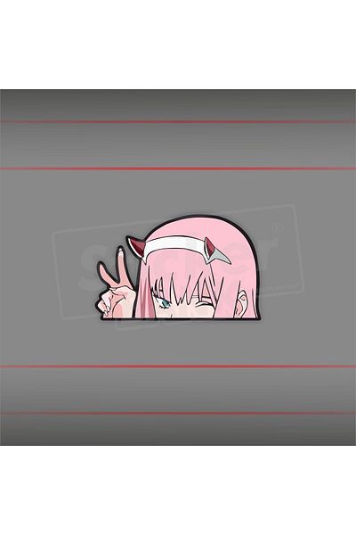 Sticker Bank ملصق سيارة حبيبي