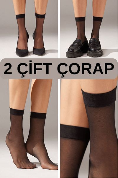 Heleni Fit 15 Women's Thin Shiny Tulle Socks Set of 2